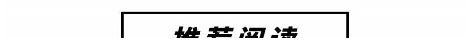何广智|难找“颜王”徐志胜，遍地新生“月入1500”