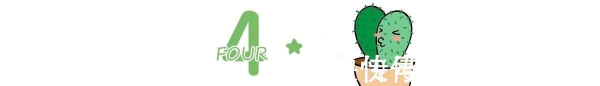 关卡|剖腹产睡一觉生娃就完事了?错,术后这5大“关卡”等你“闯”