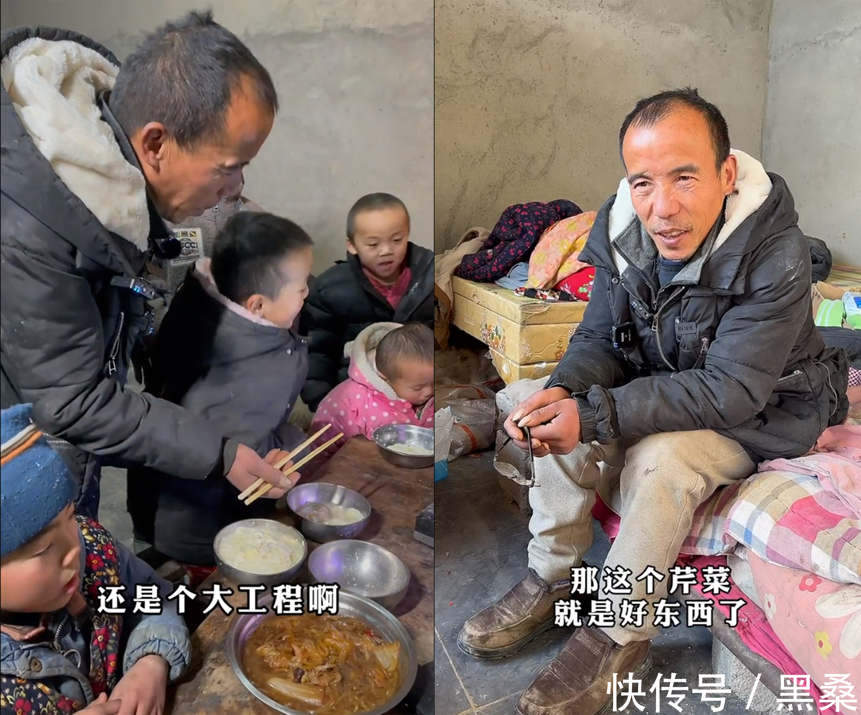 爸爸|最近8个孩子的爸爸火了,一个孩子一个命,随他们去吧