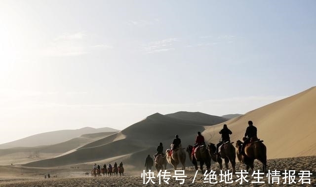 一城|一诗一城，带你品古诗词里的甘肃