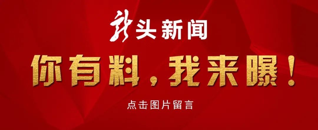  悲痛！著名钢琴家傅聪因新冠去世