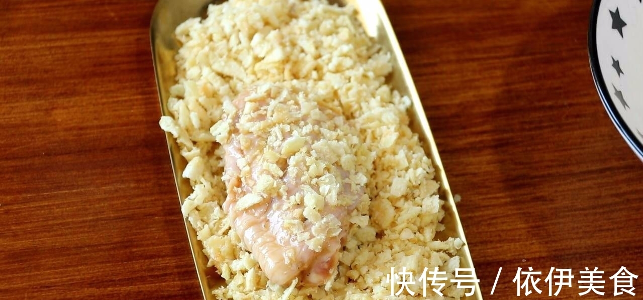 外酥|不用一滴油，不裹面包糠，不裹面粉，教你做炸鸡翅，外酥里嫩