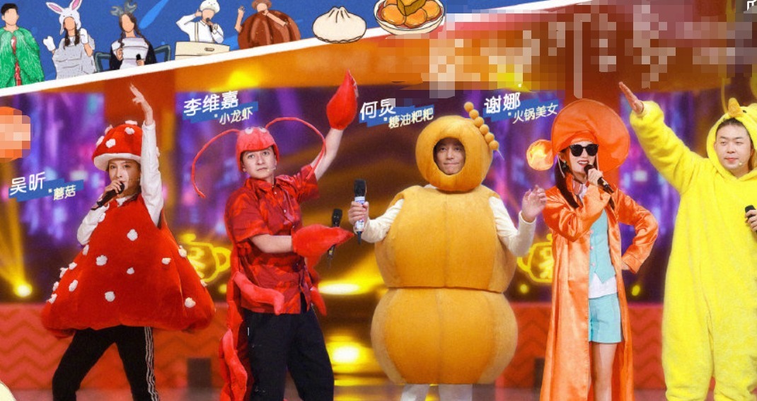 红裙|快本路透曝光,《我喜欢你》主演古装上阵,白鹿一袭红裙认真的