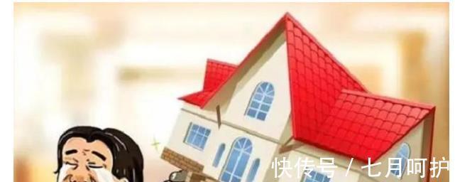 房子|在未来,房奴和租房者会有多大差别?其实答案显而易见