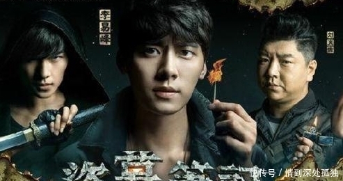 《盗墓笔记》中张起灵守护的到底是什么?长生术让张家变得神秘?