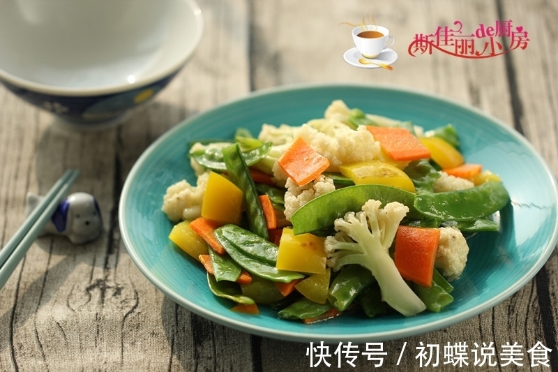 家常素|口味清淡的家常素炒菜，3块钱炒上一大盘，减肥美肤，女人要常吃