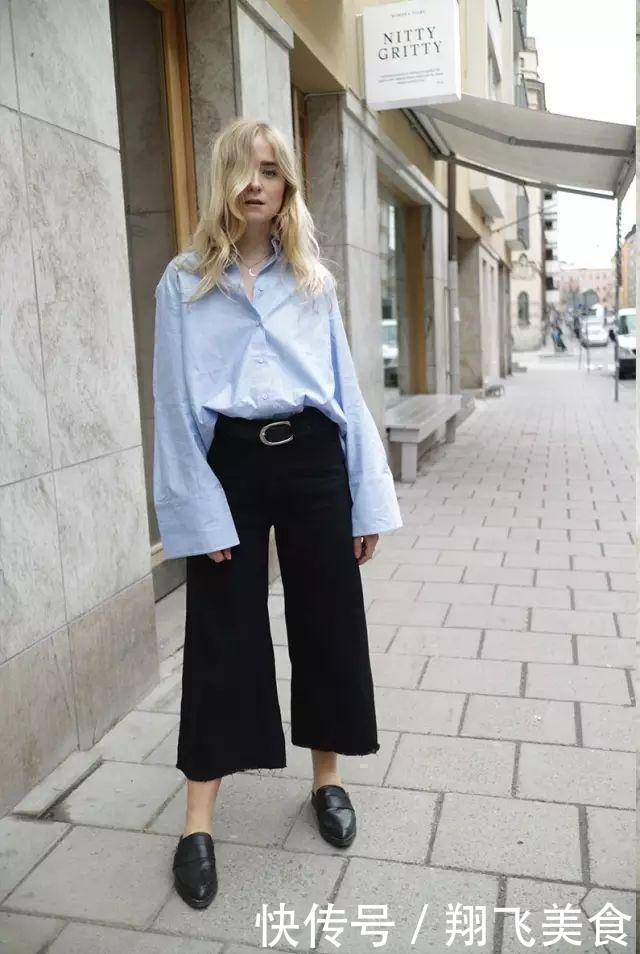 衬衫+阔腿裤=春天最美搭配,气质又时髦!