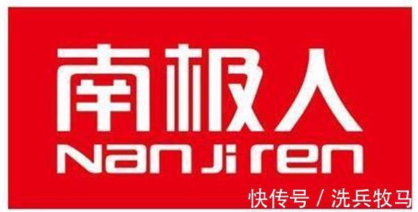 停产 欺骗消费者多年,工厂早就已经停产,每年靠卖吊牌收入12亿