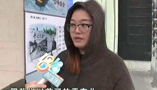 花露水|花700多在苏宁易购买的香水,女子闻一下就要退:是花露水的味道