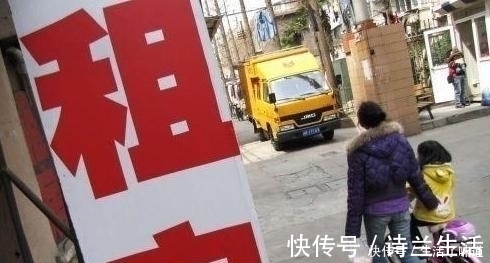 小李|博人传最初设定图公布,小李和天天是离婚夫妻,还有一个孩子!