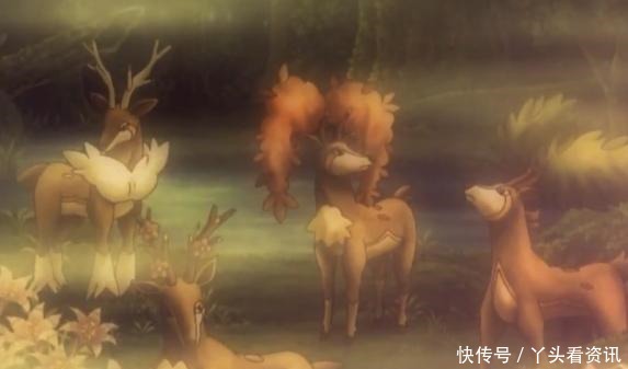 的究极球|《宝可梦》奇闻趣事萌芽鹿的性别梗,几百万元的究极球!