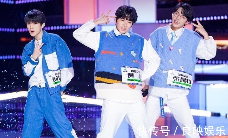 丢死人了,选秀节目幕后工作人员看不下去:你们再不行我就上了!