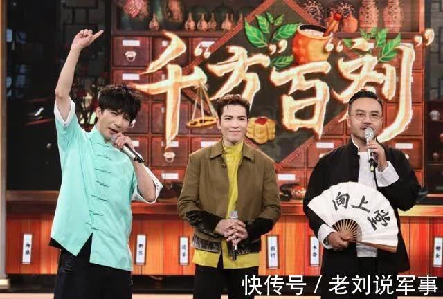 《快乐大本营》国庆企划出炉,丁程鑫再次缺席,快乐家族还是不齐