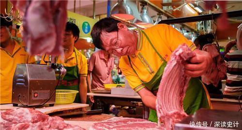 “北大才子”陆步轩:卖肉被嘲20年,如今亿万身家,给母校捐9亿