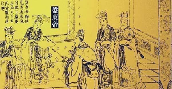 君王|人品真好！别人迁都王朝越迁越乱，他迁一次都王朝却再次中兴