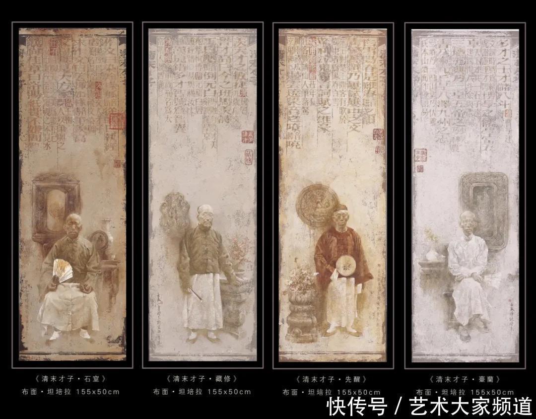 届全国美展|中国当代最具学术价值与收藏投资潜力艺术家——张晓东