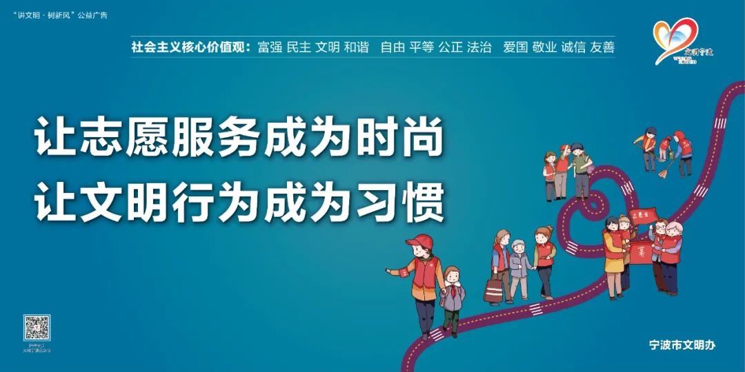 市人民医院全面推行“老年患者就医爱心服务”活动|我为群众办实事 | 就诊