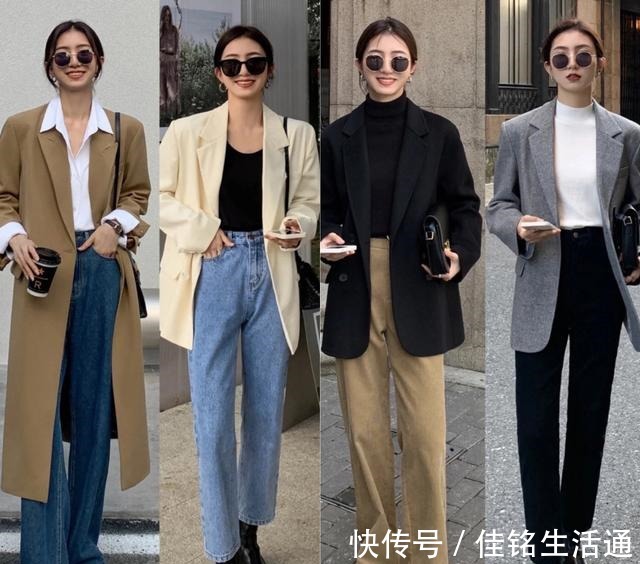 时尚 提升时尚感的5件单品，看看你有几件！