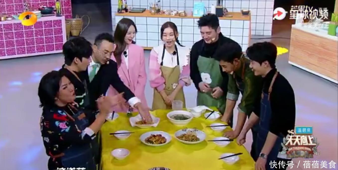 起名小天才!《天天向上》王一博罗晋给菜取的名字有诗意有文采