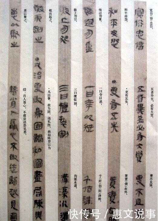 假字#为什么古人写了“错别字”就可以被解释为“通假字”呢?