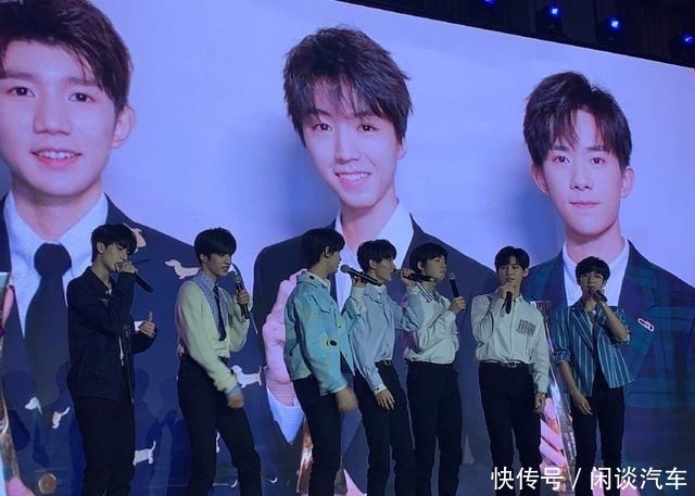 时代少年团新团综,每期邀前辈,TFBOYS名字出现在招商现场