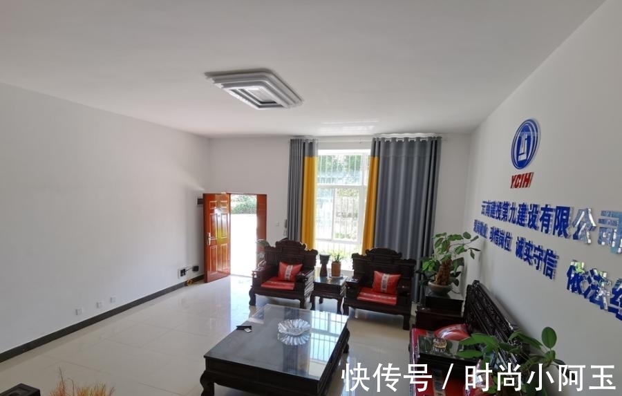 阿里|云南省曲靖市一264平房产拍卖,以217万元成交,这房值么?