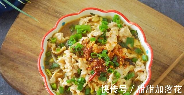 豆瓣酱|中秋节家宴5道菜，有荤有素，营养美味不费时，下饭又好吃！