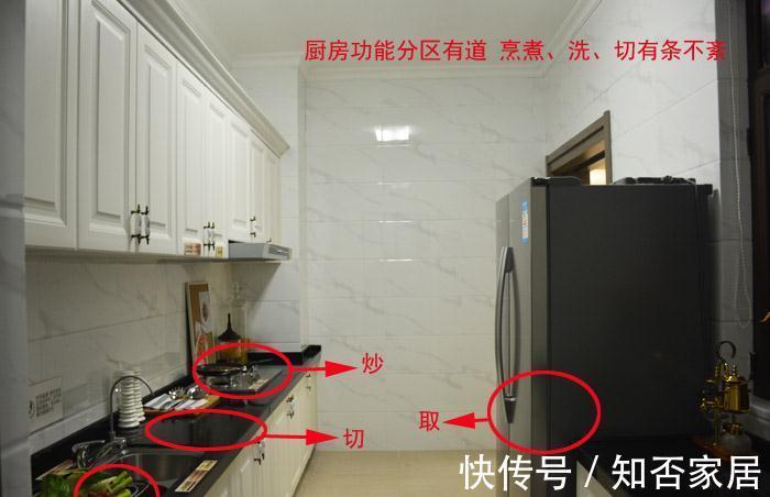 插座|新房装修!行外人无法避开的26条装修坑!条条都是血坑,我家中9个