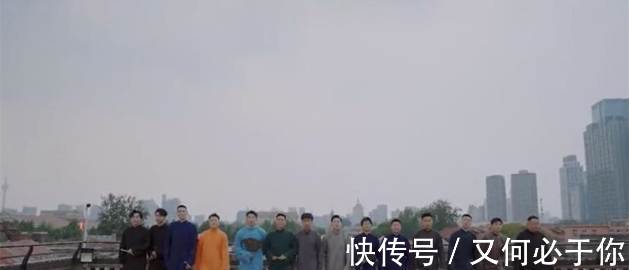 德云團綜衍生類節(jié)目被下架,網友紛紛鼓掌慶祝,讓你平臺還這樣