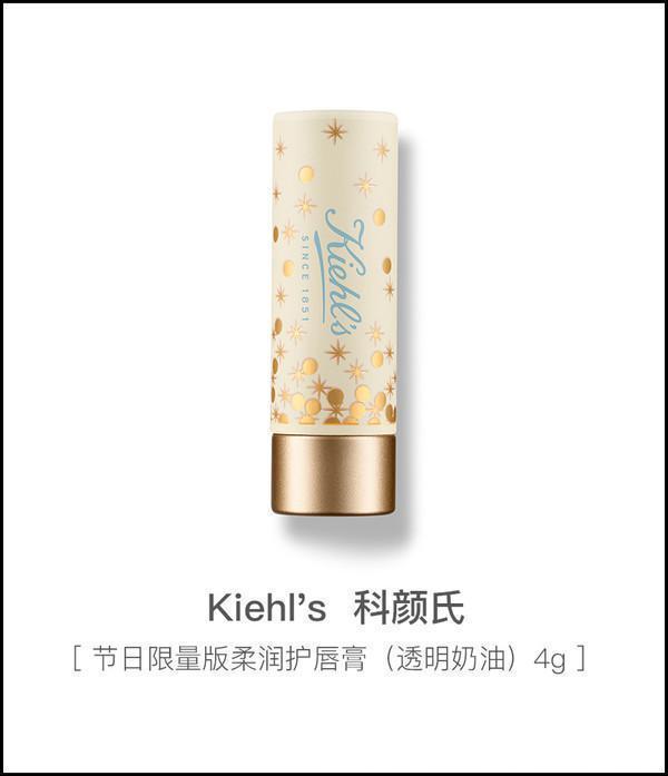 晕染|唇妆总画得不尽如人意这本“唇部百科”请收好!