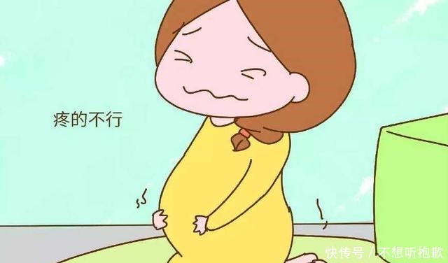 身体|孕期孕妈身体出现这4种情况，可能是胎儿出现了问题，需及时就医！