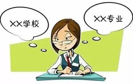 女生学什么专业合适，千万不要随意选择，不然追悔莫及！