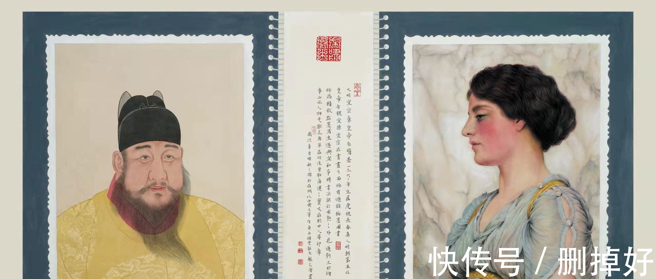 作品@全球水墨500强画家——龙文会作品赏析