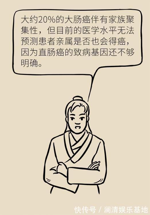 筛查|50岁以后高发的癌症,这5类人提前10年筛查,就能避免太多悲剧