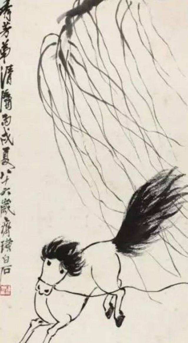 春柳奔马|齐白石画“梳中分”的马,为何值1380万?放大后发现秘密!