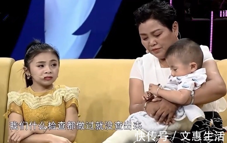 残疾人|90厘米“袖珍”女孩怀孕,不听劝阻生下孩子,见到孩子观众叹息