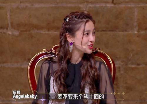 王琳凯|虞书欣又做作,王琳凯看不下去,一句话直怼重点,baby的反应好真实