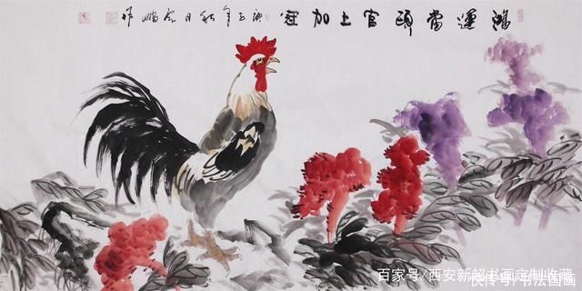  国画|书法定制国画收藏--发展才是硬道理，上善若水，道法自然