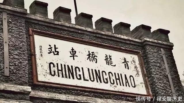 詹天佑|詹天佑花费693万两白银,建成“人字铁路”,如今怎样了?