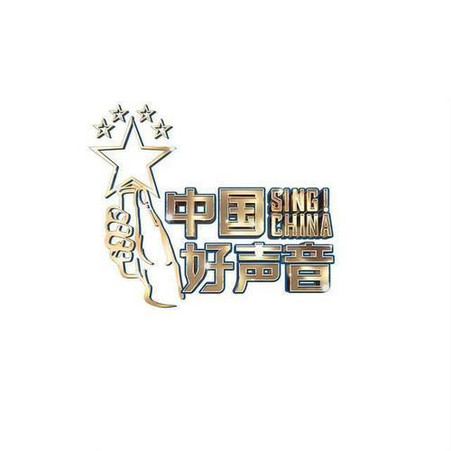 《中国好声音2021》八强晋级赛,回锅肉离场,男学员落单