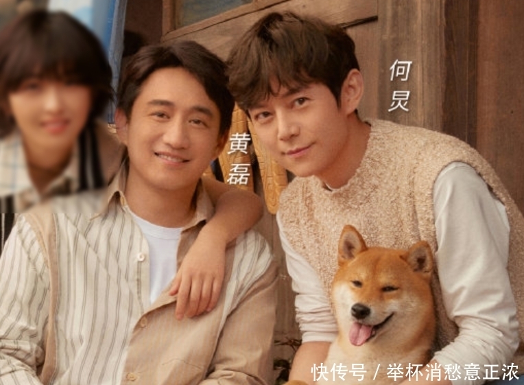 《向往5》正式官宣!新成员站位引关注,看清开播时间不淡定啦