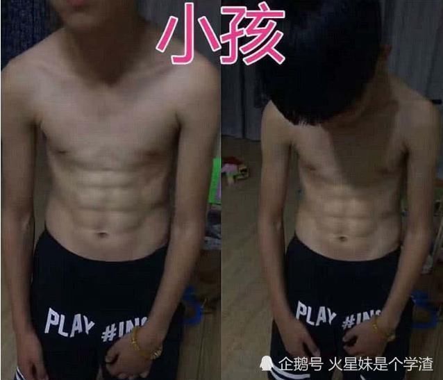 大学生|小学生“秀腹肌”惹不起，大学生还不错，看到农民大叔是王者