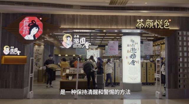 2021超“热辣”下饭片收官，《傲椒的湘菜》这碗辣酱能媲美老干妈