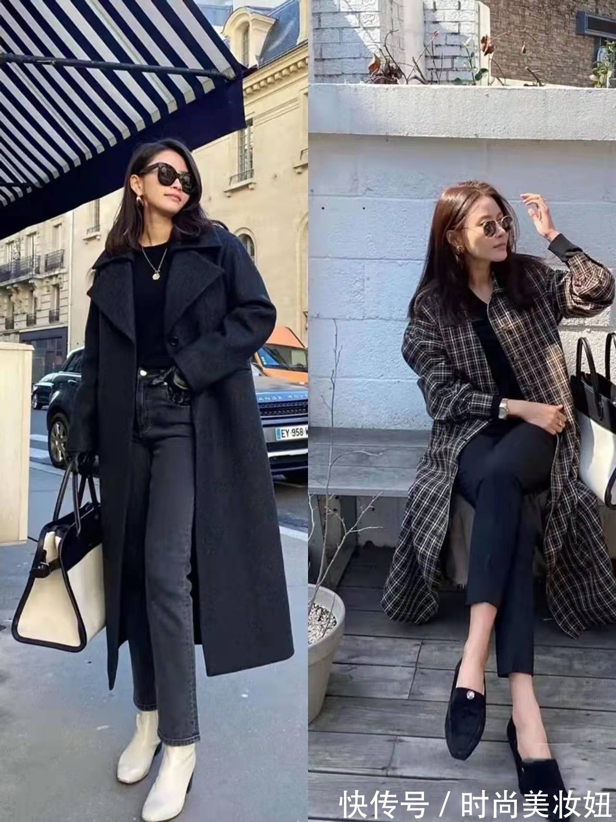 极简 “极简穿搭”靠什么穿出时尚感?掌握这4点技巧,高级又洋气