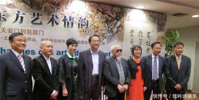 大师|国学大师文怀沙,一生经历5段婚姻,寿至108岁:心态是最好的良药