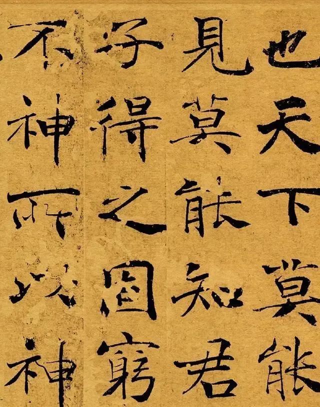 欧阳询@他的书法如瑶台青琐,美人婵娟,犹如王羲之,可惜被武则天害死