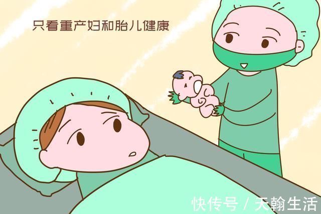 产房|为什么现在妇产科男性“接生婆”越来越多听完原因,孕妈不纠结