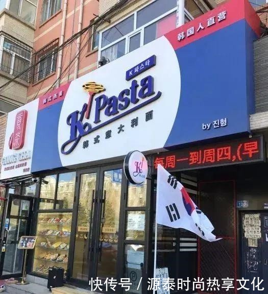 学府四道街的排队意面店！薄饼披萨！你吃过吗快来吃！吃！吃！