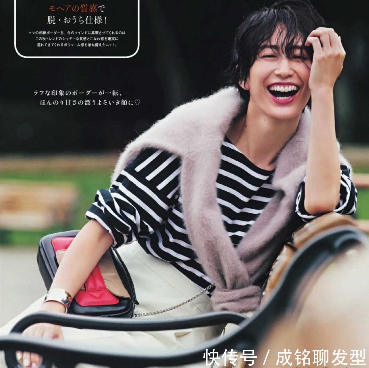 白色t恤|穿衣太普通?学学日杂流行的“围披肩”穿衣法,时尚又显范儿