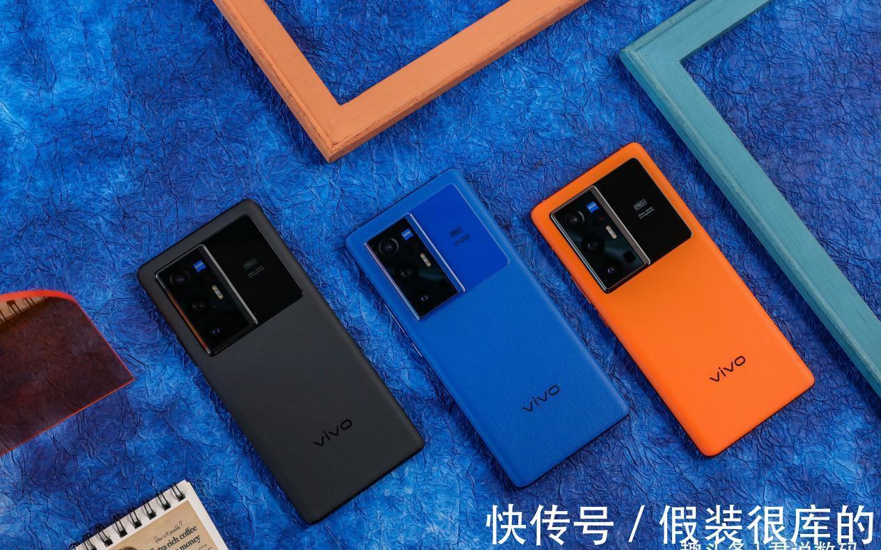 oppo|vivoX70Pro+颜值实测：科技与优雅的碰撞，旷野蓝yyds